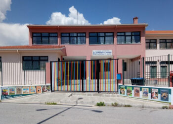 Κατά της υποβάθμισης του 2ου Δημοτικού Σχολείου Μουρικίου σε 4θέσιο το Δημοτικό Συμβούλιο Εορδαίας