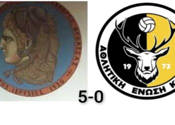 Α΄ ΕΠΣ Κοζάνης: Κρατούσε 5σφαιρο η Άρδασσα και πέρασε 2η στην βαθμολογία