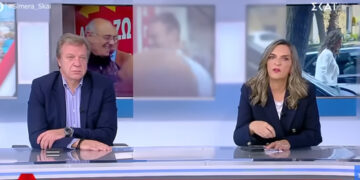 Πέτη Πέρκα στον ΣΚΑΪ: «Φταίει η αναξιοπιστία του ΣΥΡΙΖΑ για τις ήττες – Δεν μπορεί να είσαι με την πράσινη μετάβαση και λίγο λιγνίτες»