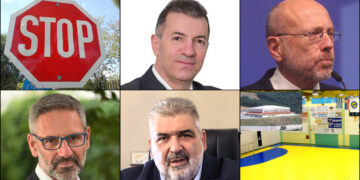 Το ΣΤΙΓΜΑ 1/11 – Η στήλη που σχολιάζει την επικαιρότητα