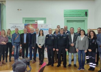 Διαδραστική συνάντηση Πολιτικής Προστασίας στη Σιάτιστα