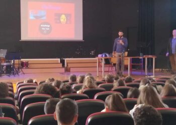 Ενημέρωση σε μαθητές του Μουσικού σχολείου Πτολεμαΐδας για την ασφαλή πλοήγηση στο διαδίκτυο έκανε το Τμήμα Ασφάλειας Εορδαίας