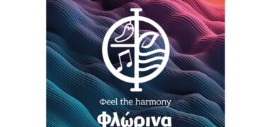 Ο Δήμος Φλώρινας στην 38η Διεθνή Έκθεση Τουρισμού “Philoxenia 2023”