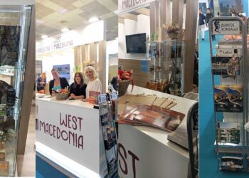 Συμμετοχή του Δήμου Εορδαίας στην 38η Έκθεση Τουρισμού Philoxenia 2023