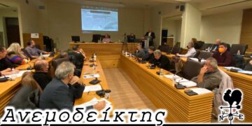 Άλλο η νομική μορφή και άλλο η ουσία - Ο Ανεμοδείκτης 16/11