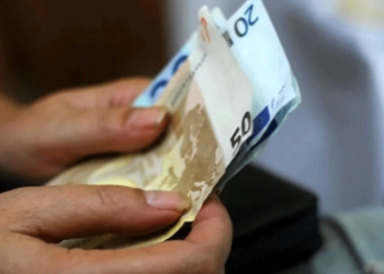 Αναλυτικά οι ημερομηνίες πληρωμής για τις συντάξεις Δεκεμβρίου για... καλά Χριστούγεννα - Πότε πληρώνονται κύριες και επικουρικές