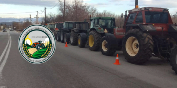 Αποφάσεις για νέες κινητοποιήσεις προαναγγέλλει ο Αγροτοκτηνοτροφικός Σύλλογος Ανατ. Εορδαίας και Ν. Λεκάνης Βεγορίτιδας