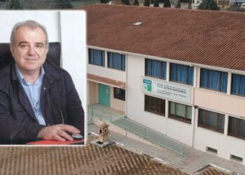 Αύριο Σάββατο 11 Νοεμβρίου η εκδήλωση βράβευσης του π. Προέδρου του Τμήματος Μαιευτικής Πτολεμαΐδας Σεραφείμ Σαββίδη