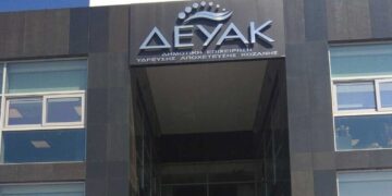 Δ.Ε.Υ.Α. Κοζάνης: Διακοπή νερού σε Τοπικές Κοινότητες του Δήμου Κοζάνης - Δείτε σε ποιες και πότε