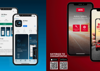 ΔΕΗ blue και AVIS συνεργάζονται για την προώθηση της ηλεκτροκίνησης