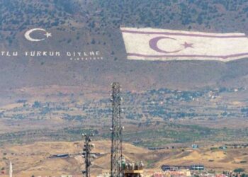 «Δεν θα αποδεχθούμε τα τετελεσμένα της τουρκικής εισβολής» - Το μήνυμα του ΥΠΕΞ για το ψευδοκράτος στην Κύπρο