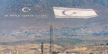 «Δεν θα αποδεχθούμε τα τετελεσμένα της τουρκικής εισβολής» - Το μήνυμα του ΥΠΕΞ για το ψευδοκράτος στην Κύπρο