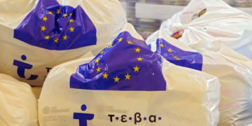 Διανομή τροφίμων και βασικής υλικής συνδρομής από τον Δήμο Εορδαίας στο πλαίσιο του Προγράμματος ΤΕΒΑ