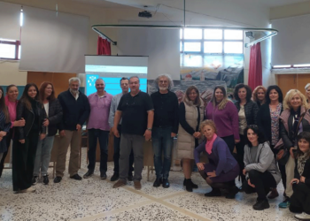 Διήμερο Σκακιστικό Σεμινάριο στην Α/θμια Εκπαίδευση