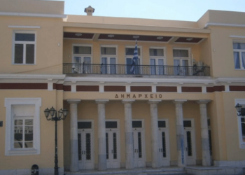 Δήμος Κοζάνης: Εκτός λειτουργίας υπηρεσίες μετά από διαρροή στο σύστημα θέρμανσης