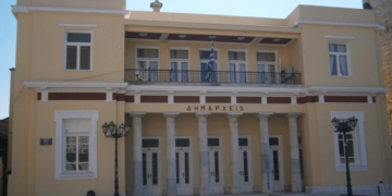 Δήμος Κοζάνης: Εκτός λειτουργίας υπηρεσίες μετά από διαρροή στο σύστημα θέρμανσης