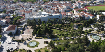 Δήμος Κοζάνης: Κλειστός θα παραμείνει ο Δημοτικός Κήπος έως και τις 10 Δεκεμβρίου