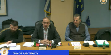 Δ. Αμυνταίου: Στα 34,6 εκ. ευρώ ο Προϋπολογισμός του ’24 – Μπιτάκης: «Είναι ένας δύσκολος προϋπολογισμός, είμαι βέβαιος όμως ότι θα τα καταφέρουμε»