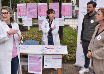 Δράση ευαισθητοποίησης για τον καρκίνο του μαστού από το Συμβουλευτικό Κέντρο Δήμου Φλώρινας