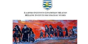 Αμύνταιο: Παρουσίαση του βιβλίου του Ελληνικού Ινστιτούτου Στρατηγικών Μελετών: “Η Γενοκτονία των Ελλήνων του Πόντου”
