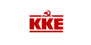 Εκδήλωση της Κομματικής Οργάνωσης Βελβεντού του ΚΚΕ  για την επέτειο του Πολυτεχνείου