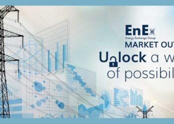 EnEx: Νέα εποχή στο ενεργειακό τοπίο της Ν/A Ευρώπης - Yπεγράφη Μemorandum για τη σύζευξη αγοράς ηλεκτρικής ενέργειας στα Δ. Βαλκάνια