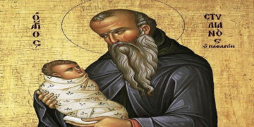 Εορτή Αγίου Στυλιανού Παφλαγόνος στον Ι.Ν. Αγίων Αναργύρων Κοζάνης