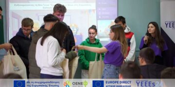 Επίσκεψη του ΟΕΝΕΦ στο 2ο ΓΕΛ Φλώρινας για το σχέδιο “Ενδυναμώνοντας τη Νέα Γενιά: Συμμετοχή των Νέων στις Ευρωπαϊκές Εκλογές”