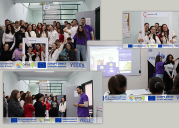 Επίσκεψη του ΟΕΝΕΦ στο 3ο ΓΕΛ Φλώρινας