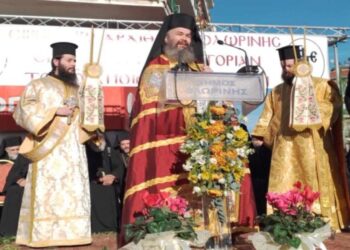 Άξιος !!! Ενθρονίστηκε ο νέος Μητροπολίτης Φλωρίνης Πρεσπών και Εορδαίας κ.κ. Ειρηναίος ( ρεπορτάζ της Κούλας Πουλασιχίδου )