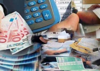 Κινητοποιήσεις από τους ελεύθερους επαγγελματίες- Διαμαρτύρονται για το φορολογικό νομοσχέδιο- Συγκέντρωση την Τετάρτη στην Κοζάνη