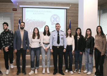 21 δόκιμοι αστυφύλακες στις έδρες των Αστυνομικών Διευθύνσεων στη Δ. Μακεδονία