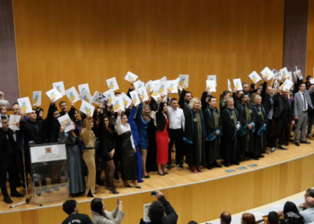 Γρεβενά: Πραγματοποιήθηκε η τελετή ορκωμοσίας των αποφοίτων του Τμήματος Οργάνωσης και Διοίκησης Επιχειρήσεων