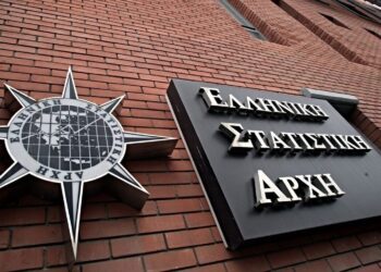 Η ΕΛΣΤΑΤ Αναζητά ερευνητές - Οι αιτήσεις και τα κριτήρια για τους ενδιαφερόμενους