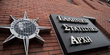 Η ΕΛΣΤΑΤ Αναζητά ερευνητές - Οι αιτήσεις και τα κριτήρια για τους ενδιαφερόμενους