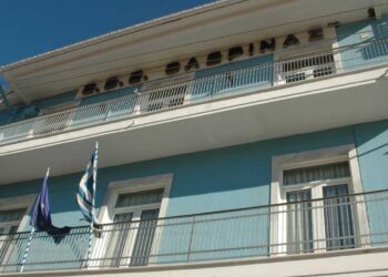 Ημερίδα για την κυκλική οικονομία στον χώρο του Επιμελητηρίου Φλώρινας το Σάββατο 25 Νοεμβρίου