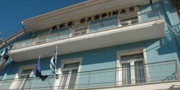 Ημερίδα για την κυκλική οικονομία στον χώρο του Επιμελητηρίου Φλώρινας το Σάββατο 25 Νοεμβρίου