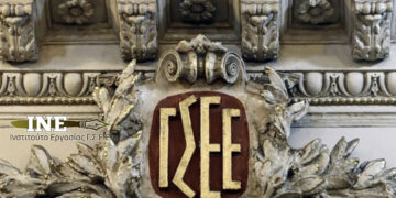 ΙΝ.Ε.-Γ.Σ.Ε.Ε. Δυτικής Μακεδονίας: Ομαδικά  εργαστήρια συμβουλευτικής/ Πληροφόρησης για εργαζομένους/ανέργους