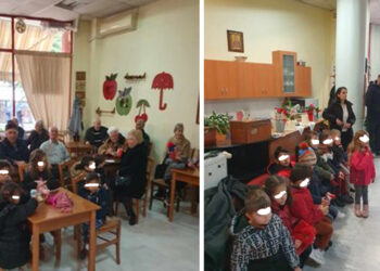 Οι μαθητές του 6ου Νηπιαγωγείου Πτολεμαΐδας βρέθηκαν στο Α΄ ΚΑΠΗ