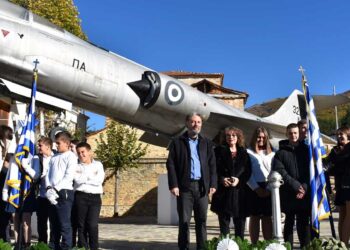 Καστοριά: Πραγματοποιήθηκαν οι εκδηλώσεις στη μνήμη του Πρώτου Πεσόντα Αξιωματικού της Αεροπορίας, Υποσμηναγού Ε. Γιάνναρη