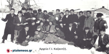 Οι ..επιμελείς μαθητές και η χειμερινή μελέτη του ..1947- Από τη στήλη του Γ. Καζαντζή στον ΠΑΛΜΟ (14/11)