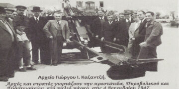 Αρχές και στρατός γιορτάζουν την προστάτιδα Πυροβολικού και Λιγνιτωρύχων στο Παλιό Πάρκο στις 4 Δεκεμβρίου 1947