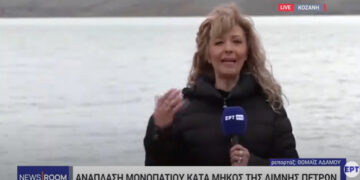 Αμύνταιο: Σχεδιάζεται μια μοναδική ανάπλαση μονοπατιού κατά μήκος της λίμνης Πετρών, με στόχο την ανάδειξή της-VIDEO