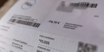 Τα νέα τιμολόγια ρεύματος: Μπλε, πράσινα, κίτρινα, πορτοκαλί