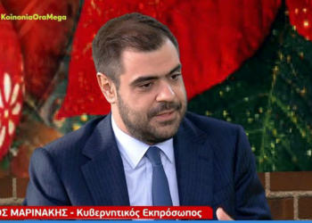 Μαρινάκης: «Ο Σούνακ, αντί να υποβαθμίσει το θέμα των Γλυπτών του Παρθενώνα, το ανέδειξε»