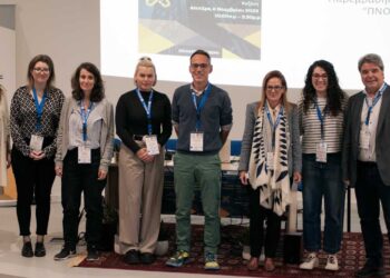 Με επιτυχία ολοκληρώθηκε η ημερίδα του Πανεπιστημίου ΔΜ για το άγχος και τις προεκτάσεις του στη σύγχρονη εποχή