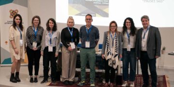 Με επιτυχία ολοκληρώθηκε η ημερίδα του Πανεπιστημίου ΔΜ για το άγχος και τις προεκτάσεις του στη σύγχρονη εποχή