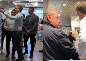 Κυριάκος Μητσοτάκης: Έκανε «έφοδο» σε σούπερ μάρκετ για την μόνιμη μείωσης τιμής – «Θα αυξήσουμε το 5%» είπε σε πελάτη