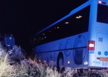 Νεκρός ο 47χρονος οδηγός του ΚΤΕΛ που έπαθε ανακοπή και παραλίγο να ρίξει το λεωφορείο σε γκρεμό