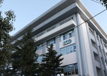 Ο ΕΟΦ ανακαλεί παρτίδα γνωστού φαρμάκου για την καρδιά - Δείτε ποιο